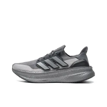 UltraBoost 5 Adidas 'Grey Silver Metallic'