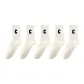 5 White