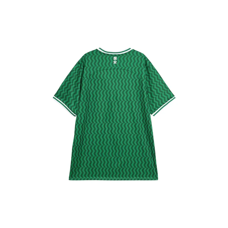 Nike Dri Fit Soccer Jerseys Men's Pine Green-1