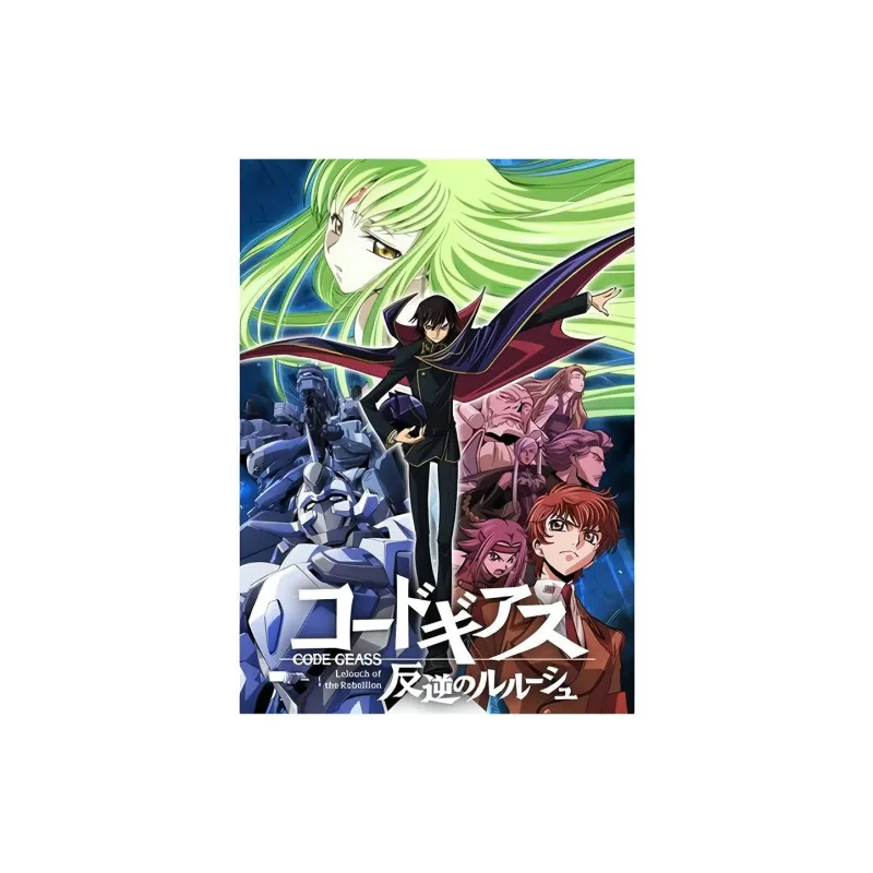 BANDAI Code Geass Collection UNION ARENA Card Holder Booster Pack Booster Box IP/Anime Cards 1 Box Included-1