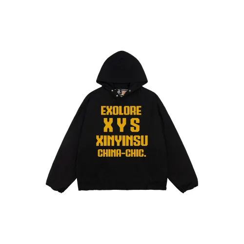 XINYINSU Sweatshirts Unisex