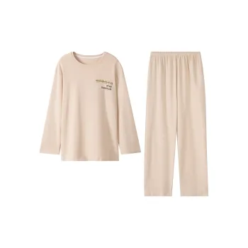 Colorful Pajama Set Men's Apricot