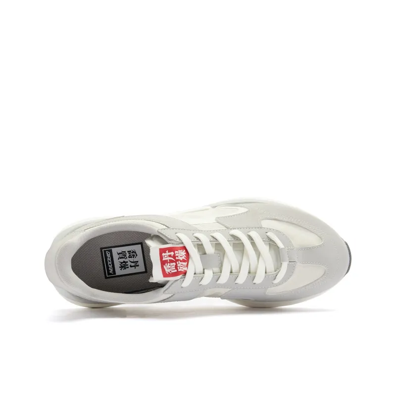QIAODAN Anti-Slip Wear-Resistant Low-Top Casual Shoes Men's Gray-3