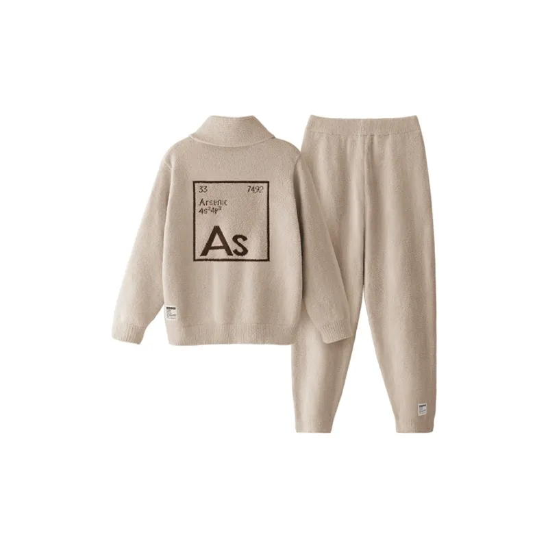 BANANA IN Unisex Pajama Sets-1