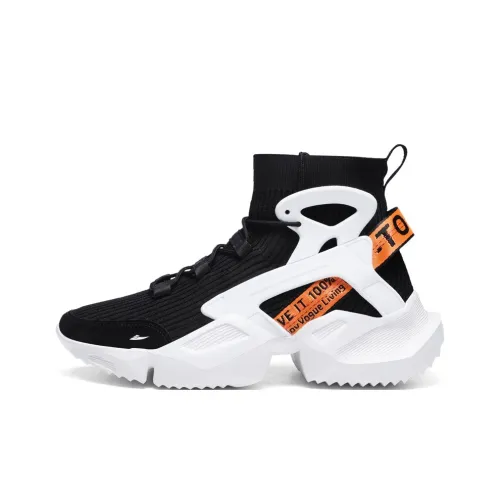 Kuding High Top Chunky Sneakers Men's