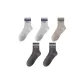 5 Pack[Dark Gray 2+Light Gray 2+Light Camel]
