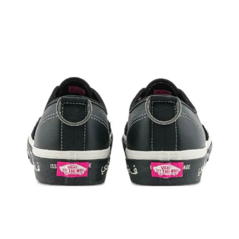 Authentic Sbtg X Vans 'Full Clip'-3