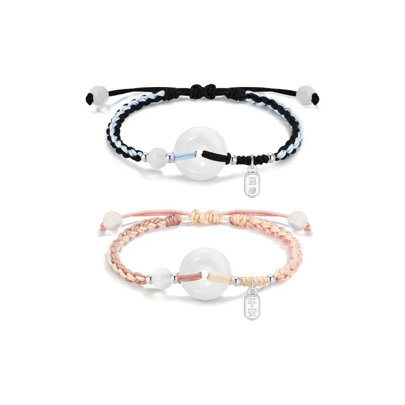 Zeroline Agate Jade Bracelets Unisex-4