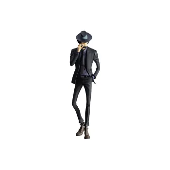 BANPRESTO Bonus Gifts
