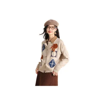 Coredorm Knitwear Women's Oat