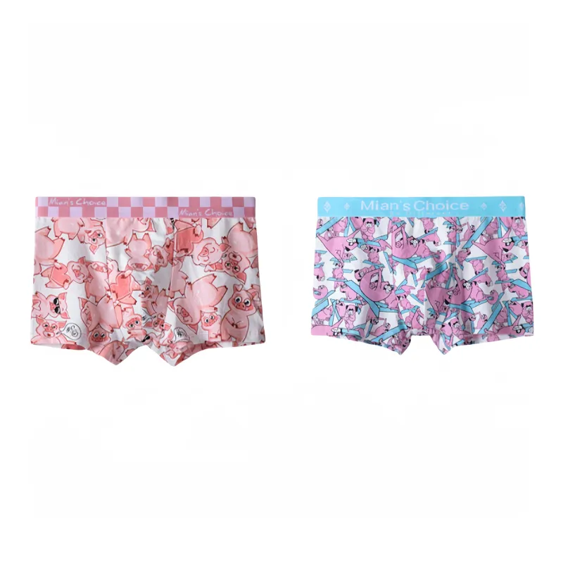 Lan Miao Underpants Men's 2 Pack-3