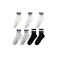 7-Piece Set[Light Gray 2+Black 2+White 3]