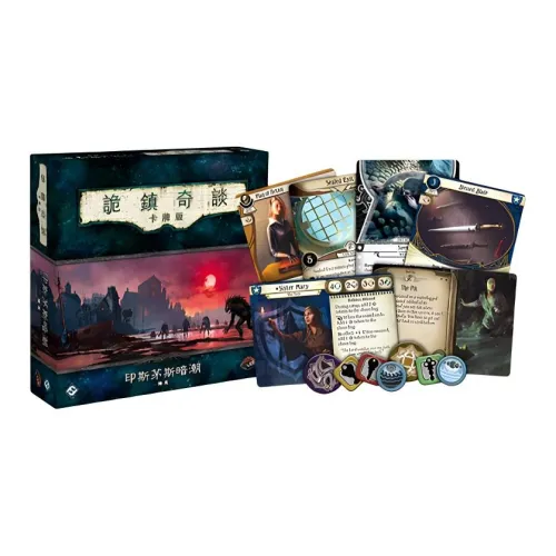 ASMODEE Board Games