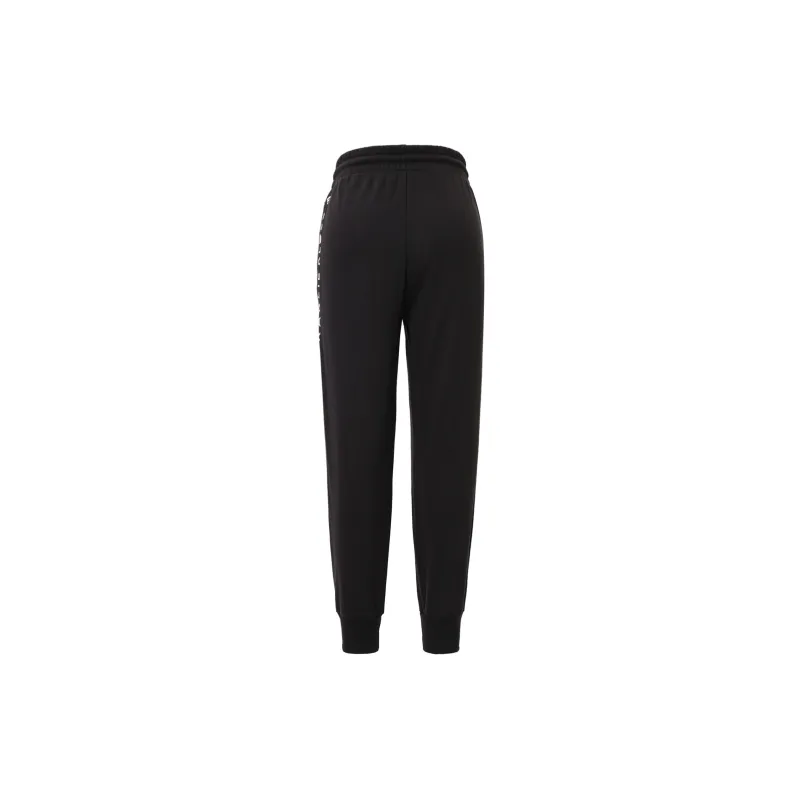 Adidas Knitted Sweatpants Women's Black-1