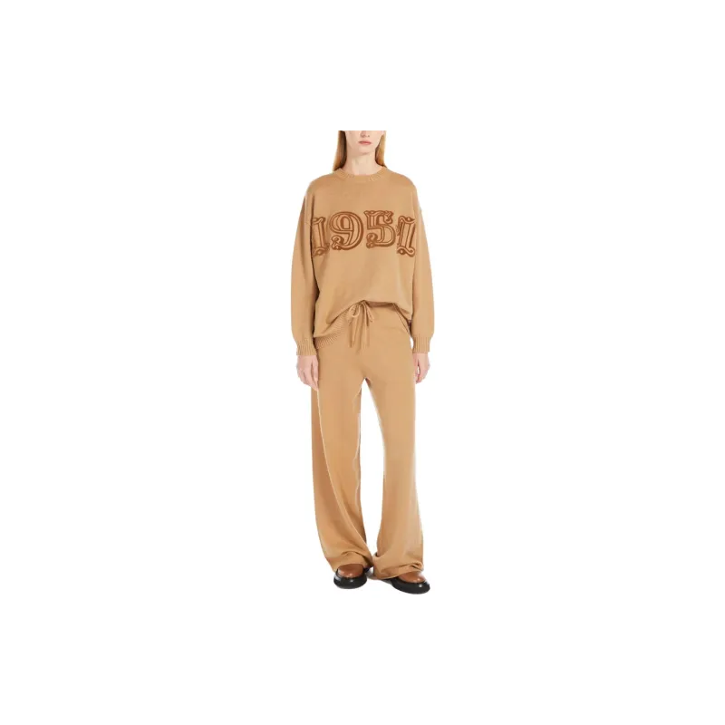 MaxMara Rino Drawstring Sweatpants-1