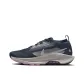 Armory Navy/Violet