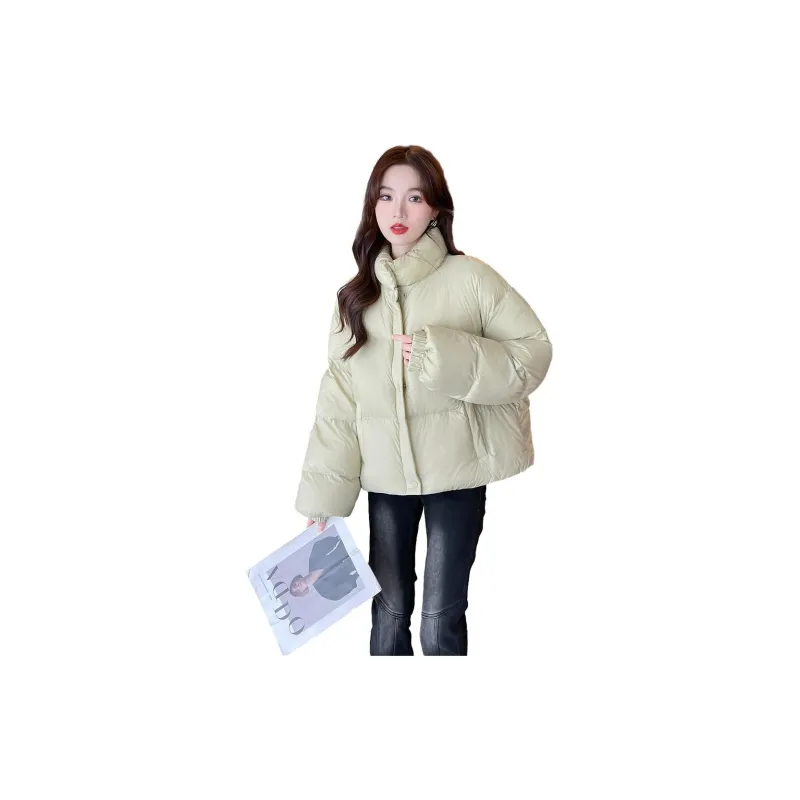 Tonlion Down Jackets Women's Mustard Green-1