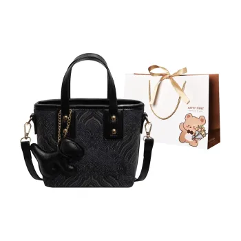 ERANGBEAR PU Handheld Fashion Embroidery Bucket Bag Casual Versatile Crossbody Handbag Women's Black/Ecru/Brown/Coffee