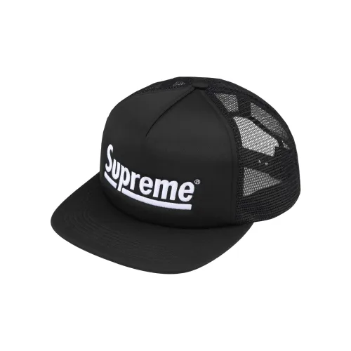 Supreme Underline Mesh Back 5 Panel
