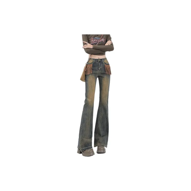 Concubine Zhu Jeans Women's Washed Yellow Mud-12