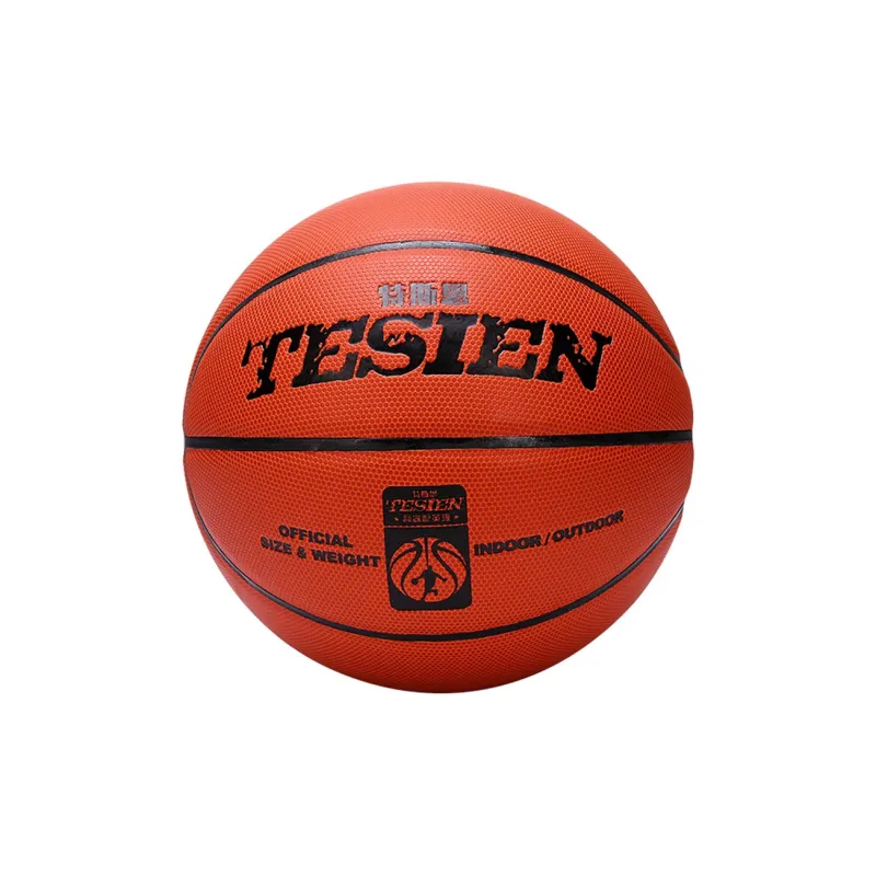 TESIEN Basketball-0