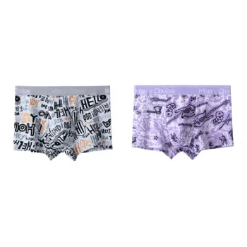Lan Miao Underpants Men's 1 Pack