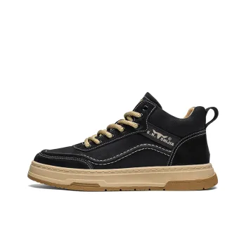 G.N.SHIJIA Height Increasing Mid Top Skateboard Shoes Men's