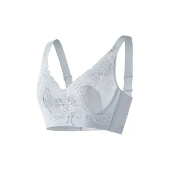 GUJIN Women's Bras