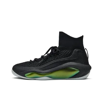 EQLZ EQUALIZER Cushioning Anti Slip And Wear Resistant High Top Basketball Shoes Unisex Black Green