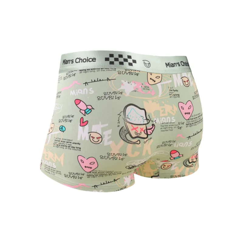 Lan Miao Underpants Men's 3 Pack-8