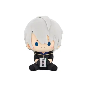 BANPRESTO Glass Factory Ichiban Kuji Special Edition 'Sakamichi No Gouken' Dolls Plush Doll 24cm Height