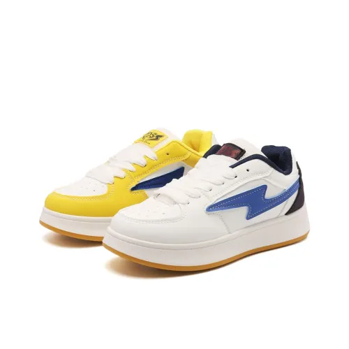 HOLY CARE Skateboard Shoes Women's Low-Top Red Yellow Mismatched