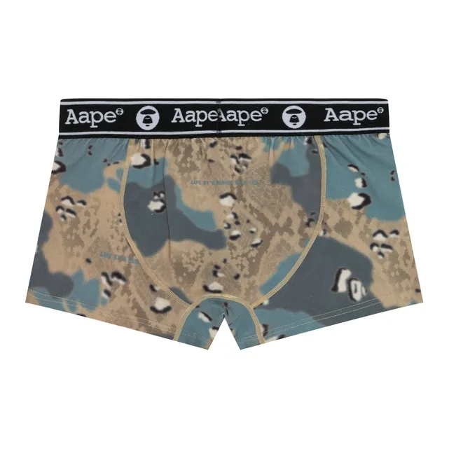 Aape Underpants Men's 1 Pack Khaki-1