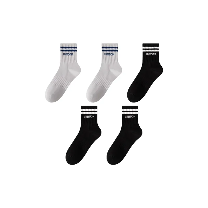 MIIOW Trend Party Series Mid Calf Socks Unisex 5 Pack-9