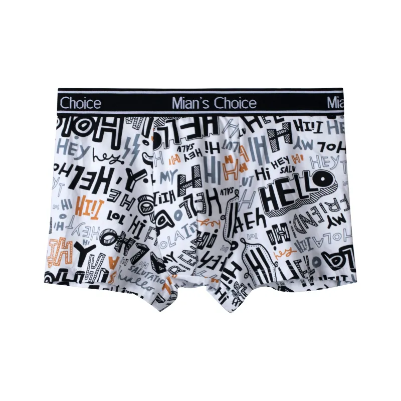 Lan Miao Underpants Men's 3 Pack-4