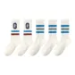 5 Pack (Letter G2+White Foot Sole 3)