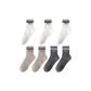 7-Pack[Dark Gray 2+Light Camel 2+White 3]