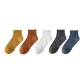 Ginger Yellow, Brick Red, White, Dark Gray, Dusty Blue