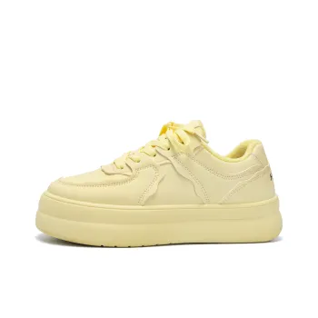 HUANQIU Warm Height Increasing Low Top Skateboard Shoes Women's Yellow