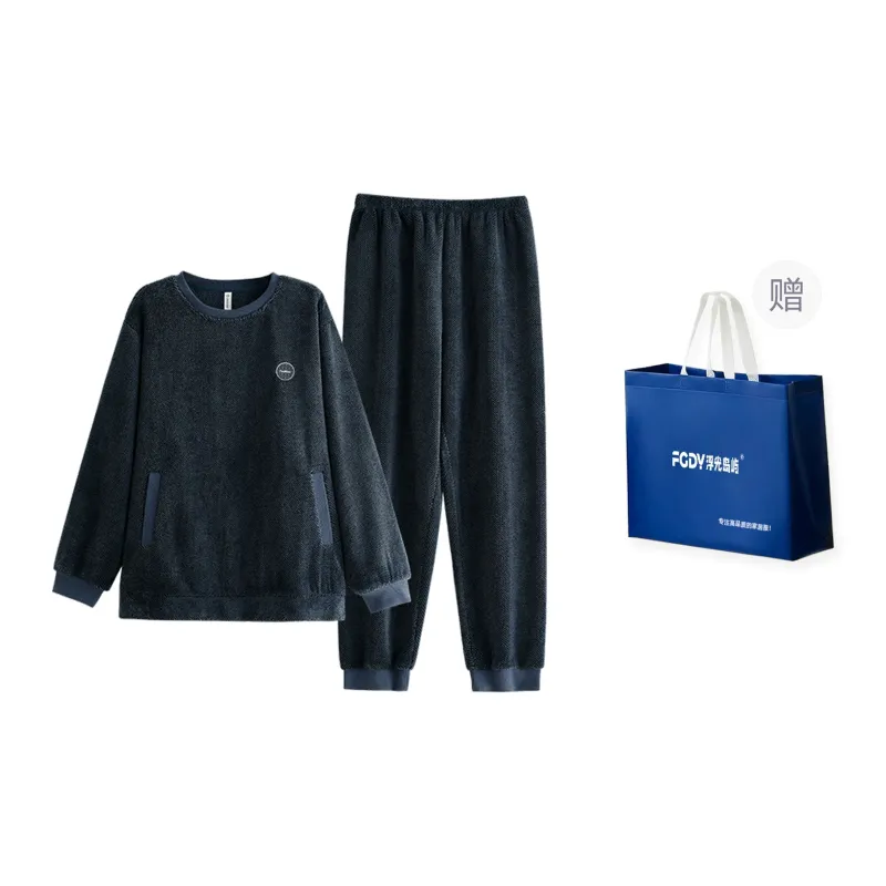 Floating Light Islands Pajama Set Men's Gift Box Set Navy Blue-0