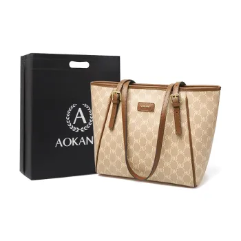 AOKANG PVC Tote Handbag, Shoulder Bag, Tote Bag, Mommy Bag, Schooling Bag Large Size Women's Coffee Brown/Cream Apricot