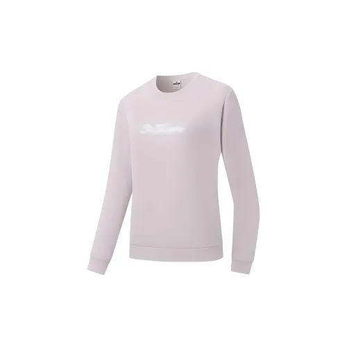 XTEP Variety Training Collection Sweatshirts Women's West Beige/Purple