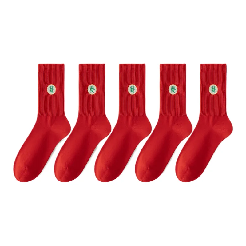 Lan Miao Mid Calf Socks Unisex 5 Pack-5