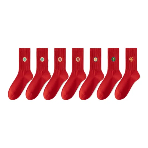 Lan Miao Mid Calf Socks Unisex 7 Pack