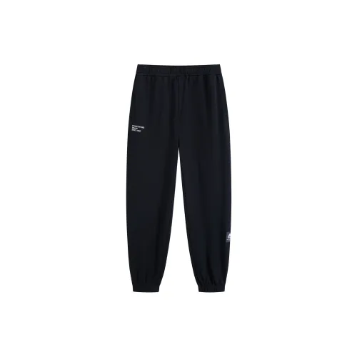 Kappa PLAYER Knitted Sweatpants Men