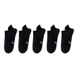 Black (5 Pack)