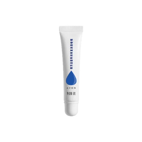 AVON 립밤 남녀공용