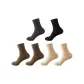 Black 2+Coffee 2+Khaki 2
