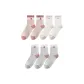 2 Light Pink+2 White+3 Pack Texture