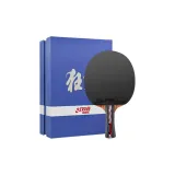 [Raging Storm Collection]NO.6 Shakehand Grip Long Handle